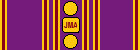 Joint Mission Award